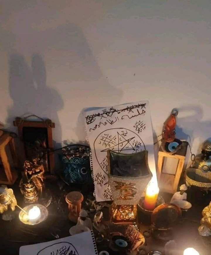 how to get rid of evil spirits
