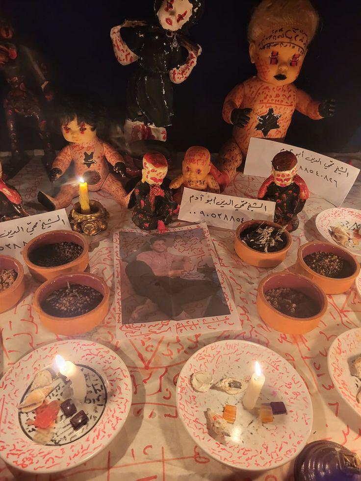Obsession Spell 